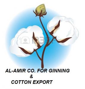 Al Amir Co. For Ginning & Cotton Export