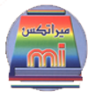 Miratex Textile Company E.A.C ( In the final renewal process of the Egyptian Cotton Logo License).